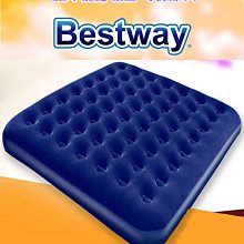 (送原民風收納袋)正廠 Bestway 特大加寬獨立筒蜂窩空氣床墊 203*183*22 植絨充氣 睡墊 防潮墊 露營墊