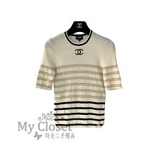 My Closet 二手名牌 CHANEL 2022 米色底橫紋針織  心型圖案 雙C Logo 短袖上衣