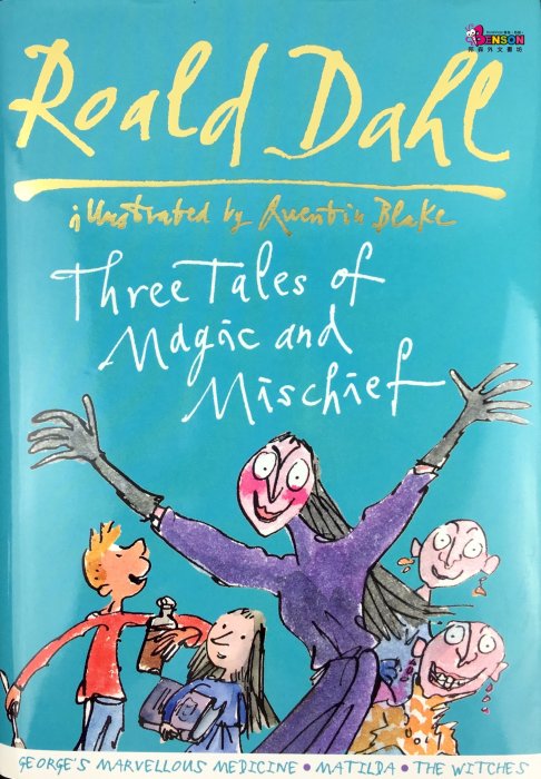 [邦森外文書] Roald Dahl Three Tales of Magic and Mischief  奇幻故事合輯