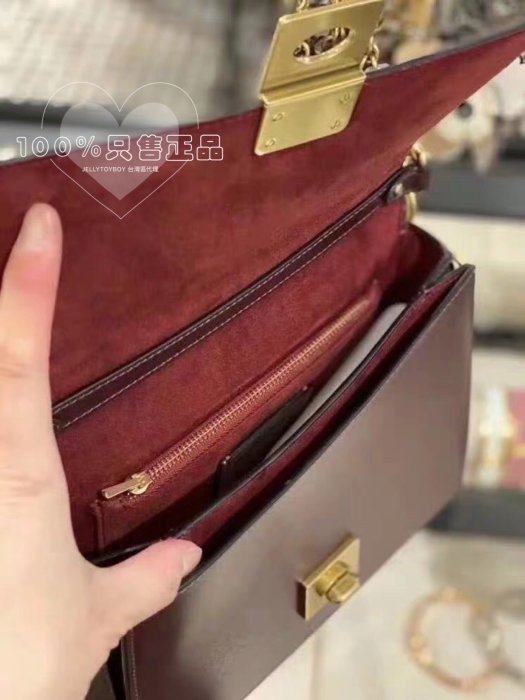 COACH 斜背包 HUTTON 89066 全新正品 蔓越梅紅色 皮革條紋 大款 鏈條包 NIKI 流浪包