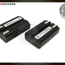 小齊的家 Konica Minolta DG-5W;DIMAGE A200 台北;批發;品質保障;NP-800高品質鋰電池