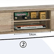 21H【新北蘆洲~嘉利傢俱】科瑞工業風6尺電視櫃-編號 (H459-2)【H系列商品另有優惠】