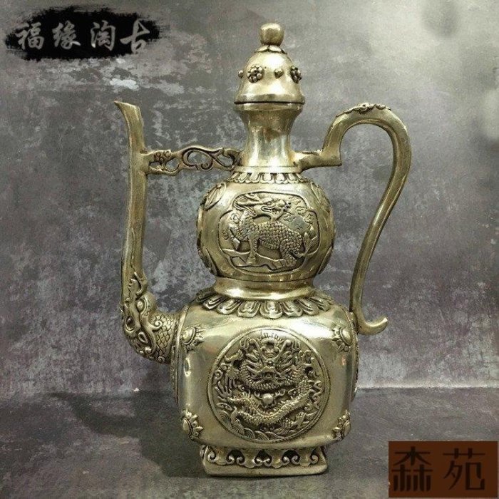 熱銷  古董古玩銅器收藏白銅葫蘆款式茶壺酒壺水壺純銅麒麟龍紋銅壺擺設 979