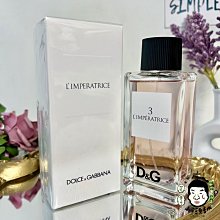 《小平頭香水店》D&G Fragrance Anthology L’IMPRATRICE 卓絕群倫 #3號 100ml