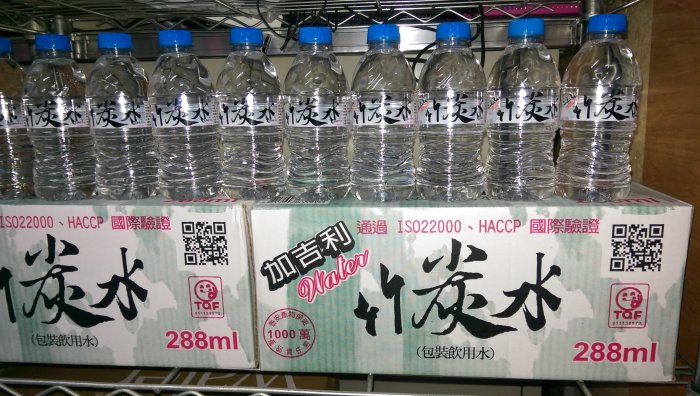 加吉利竹炭水 1箱288mlX24瓶 特價75元  天然水  埔里水 迷你瓶 隨手瓶 飲用水 礦泉水 瓶裝水