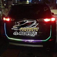 【小鳥的店】豐田 2013-15 RAV4 微笑燈 流水燈 微笑燈 門縫燈 U型燈 幻彩 133種變化 跑馬燈 客製化