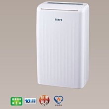 【退貨物稅５００元】*~新家電錧~* 【SAMPO 聲寶】 [ AD-WA712T ] 空氣清淨除濕機 實體店面