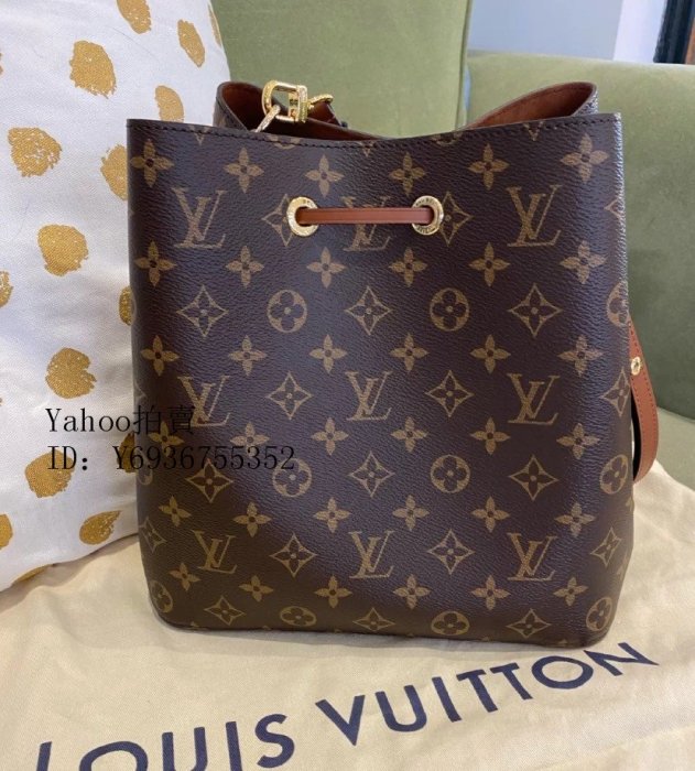 Simon二手正品  LV Neonoe LV 老花經典水桶包 M44887 焦糖色 經典百搭款  現貨