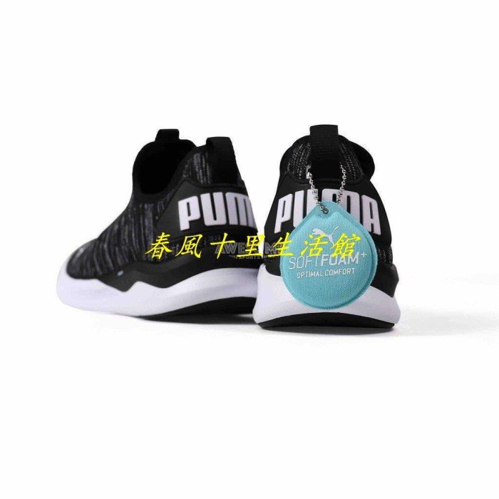 PUMA IGNITE FLASH SUMMER SLIP WNS 黑色 襪套 休閒鞋 女鞋 192271-02爆款