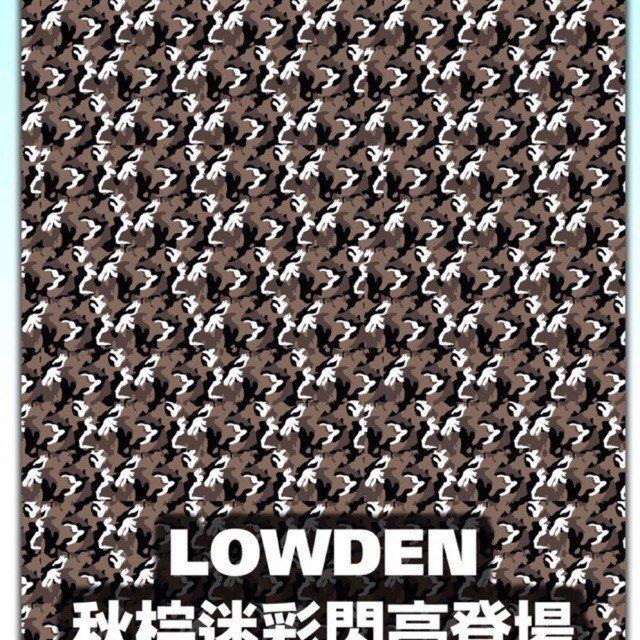 TOUGH圓頂帳/3025 帳篷單前庭 **耐磨防水地墊訂製 BY LOWDEN(迷彩系列,可超取)