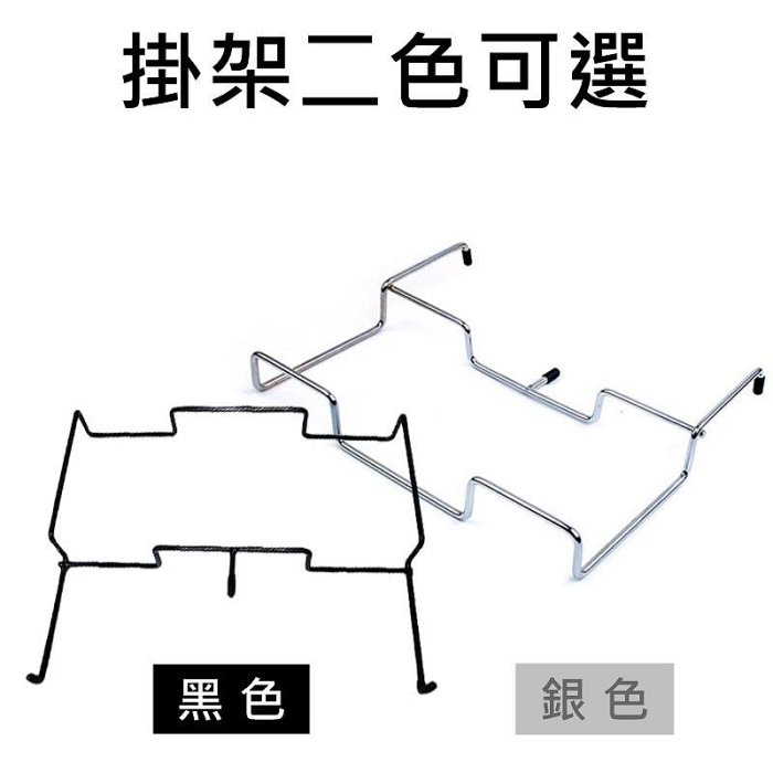 【珍愛頌】A260 桌邊垃圾架 垃圾袋支架 掛式垃圾架 垃圾袋掛架 垃圾桶 行動廚房 露營桌邊架 蛋捲桌邊架 折疊桌邊架