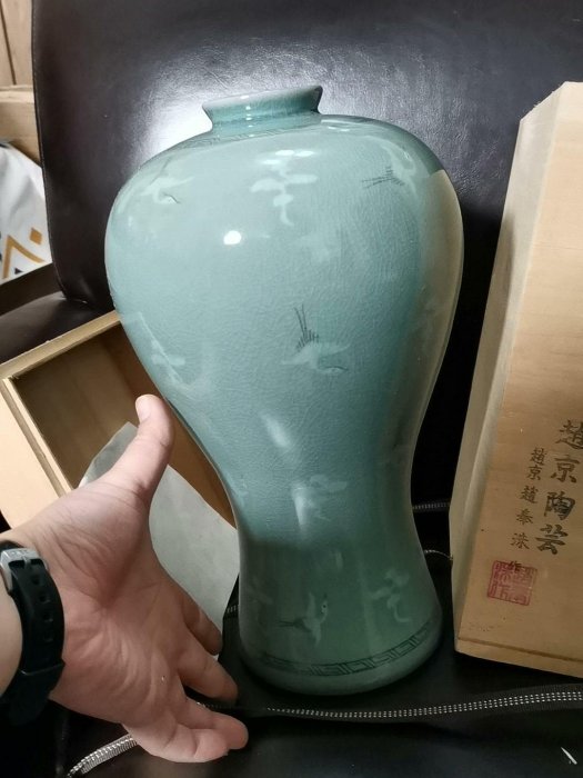 z趙京高麗青瓷 大花瓶 高四十厘米 帶原裝木盒
