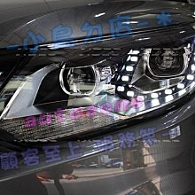 【小鳥的店】福斯 2012-15 TIGUAN 原廠型 大燈 總成 DRL 日行燈 搭配 HID 效果100分