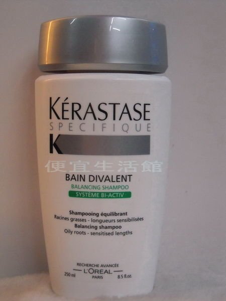 便宜生活館【洗髮精】卡詩- KERASTASE 油性頭皮乾性頭髮專用髮浴 250ml