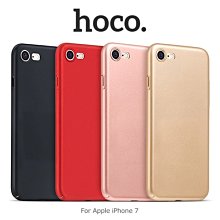 --庫米--HOCO Apple iPhone7 星耀膚感 PC 殼 硬殼 保護殼 背蓋 鏡頭加高
