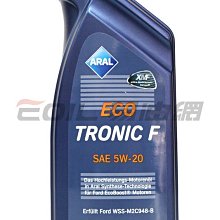 【易油網】ARAL 5W20 ECO TRONIC F 5W-20 亞拉 機油 shell Mobil ENI