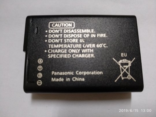 原廠電池 國際 松下PANASONIC DMW-BLD10PP  GF2 數位相機G3 GX1 A94 充電器