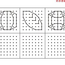 商品縮圖-5