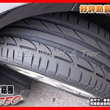 【桃園 小李輪胎】 Bridgestone 普利斯通 S001 255-40-17 高性能 跑胎 全系列 超低價 歡迎詢價