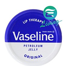 【易油網】【缺貨】Vaseline 護唇膏 (圓扁罐) 原味 #50117 非PERSIL