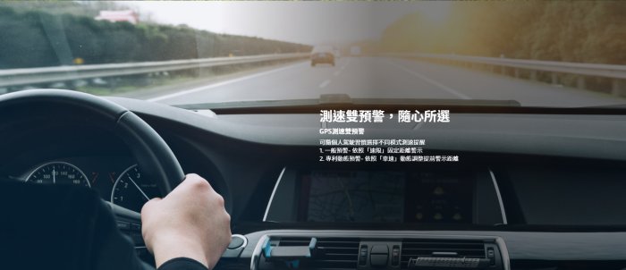 Mio MiVue 856 行車紀錄器 WIFI 區間測速 1600P 超高解析 行車記錄器