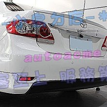 【小鳥的店】豐田 2010-2013  ALTIS 10.5代 空力套件 大包 側裙 前下巴 後下巴 空套