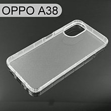 【ACEICE】氣墊空壓透明軟殼 OPPO A38 4G (6.5吋)