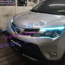 【小鳥的店】豐田 2013-2015 RAV4 4代 跑馬導光條 雙色 LED光條  流水燈條 方向燈 台製