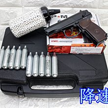 [01] KWC 馬可洛夫 MP654 CO2槍 可下場 降速版 + CO2小鋼瓶 + 奶瓶 + 槍盒 ( 黑星