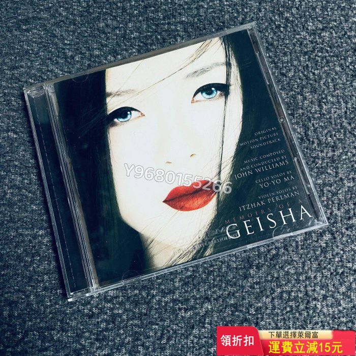 Memoirs of Geisha藝伎回憶錄電影原聲CD 音樂CD 黑膠唱片 磁帶【奇摩甄選】3483