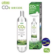 微笑的魚水族☆ISTA-伊士達【拋棄式CO2鋁瓶95G-1支裝】