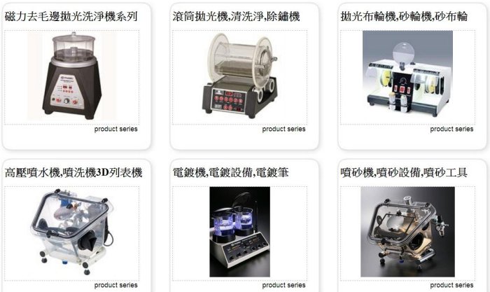 飛旗首飾盒0手工手做手作手創精品金飾銀飾裝飾品珍珠寶石玉珮彌月項鍊子音樂手鍊玉鐲鑽戒指禮盒包裝收納盒絨盒紙盒子箱櫃袋子V