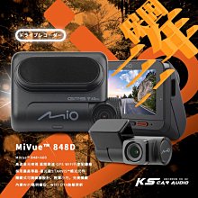 R7m MiVue™ 848D【贈32G】GPS WIFI行車記錄器 WIFI 無線更新 動態區間測速照相提醒 無線更新