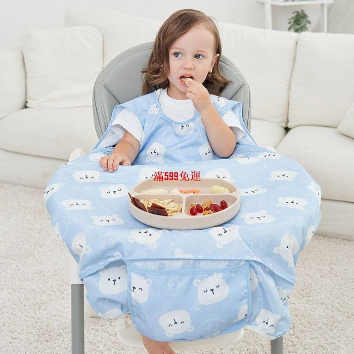 吃飯兜 寶寶一體式餐椅輔食罩衣 自主進食吃飯圍兜 防水 防臟 兒童餐桌飯兜-滿599免運