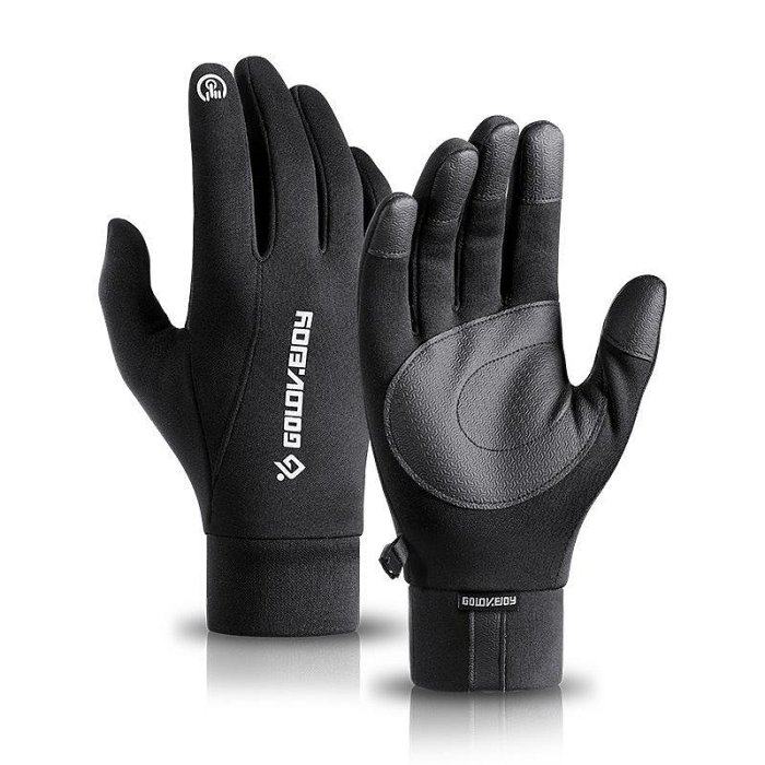 定制加工冬季騎行手套戶外摩托車騎車防寒防滑防潑水觸屏保暖手套