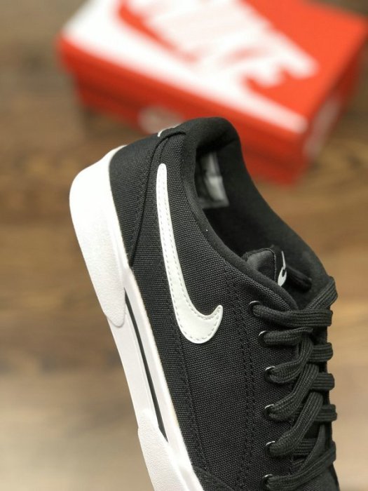 Nike 840300 store