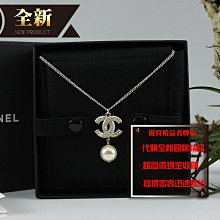 優買二手精品名牌店 CHANEL COCO LOGO 雙C 金色金屬 大小珍珠 項鍊 小香鍊 全新B17