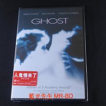 [藍光先生DVD] 第六感生死戀 ( 人鬼情未了 ) Ghost