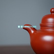 商品縮圖-5