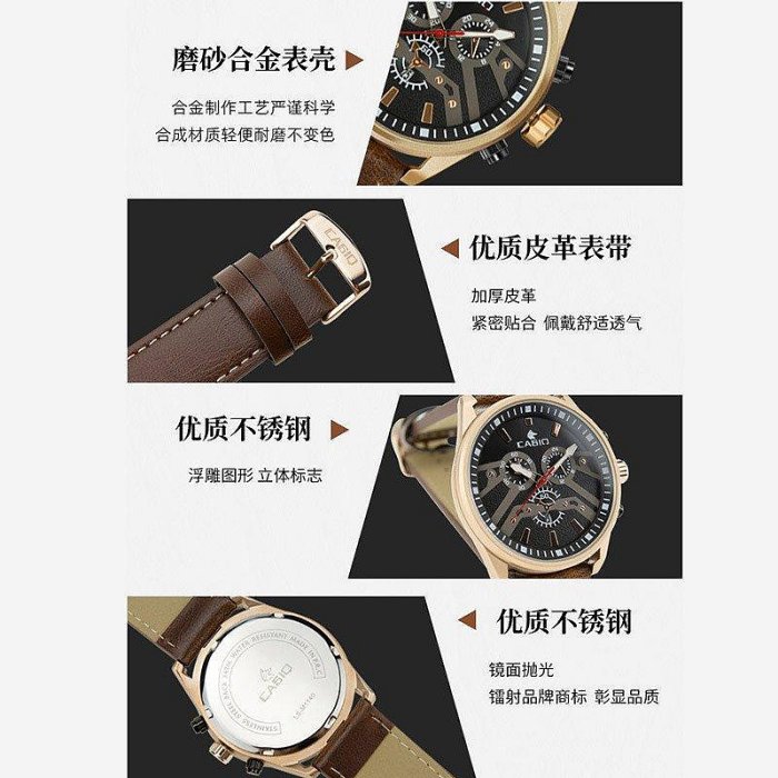 新款推薦百搭手錶 CASIQ男士皮帶石英手錶機芯簡約防水大錶盤不銹鋼男款品牌批發 促銷