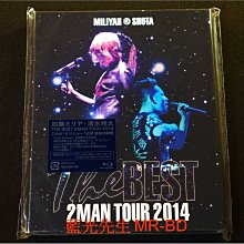 [藍光BD] - 加藤ミリヤ、清水翔太 2014 東京巡迴最終場演唱會 THE BEST 2 MAN TOUR 2014