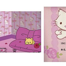 [禾豐窗簾坊]三麗鷗 Sanrio 卡通壁紙 Hello Kitty 凱蒂貓系列3/壁紙裝潢施工