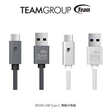 強尼拍賣~Team WC0A USB Type-C 傳輸充電線(MFi)