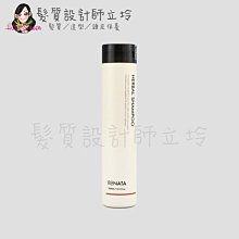 立坽『洗髮精』伊妮公司貨 RENATA蕾娜塔 草本澄淨洗髮精300ml IS04