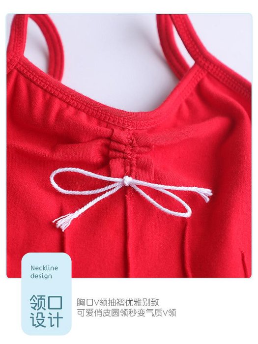 新款特惠*舞蹈服兒童女夏季吊帶連體服女童考級棉中國舞芭蕾舞練功服形體服#阿英特價