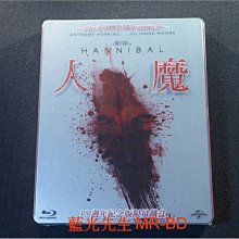[藍光BD] - 人魔 Hannibal 15周年紀念限量鐵盒版 ( 傳訊公司貨 )