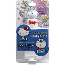 護手霜 哆啦A夢 x Hello Kitty 聯名 護手霜 30g 薰衣草味 日本進口 正版授權 JustGirl