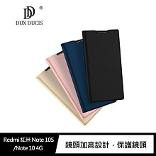 強尼拍賣~DUX DUCIS Redmi Note 10S/10 4G/POCO M5s SKIN Pro 皮套