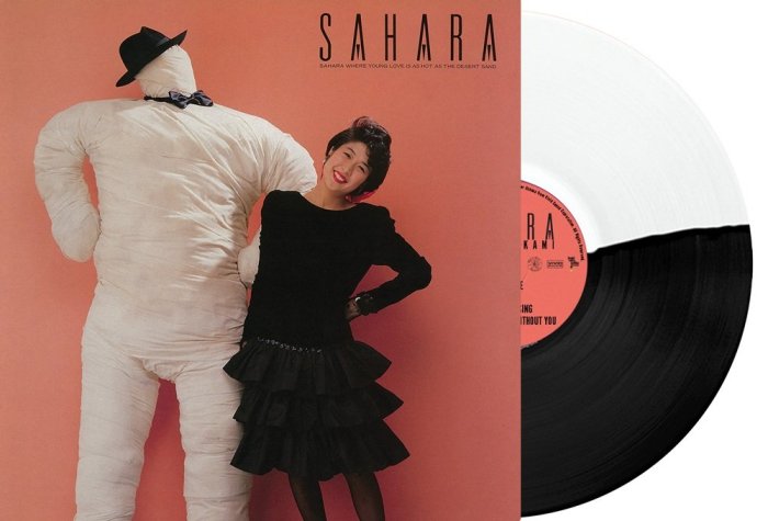 合友唱片《預購》村上理惠 Sahara / Rie Murakami 黑白雙色彩膠版 LP (07/)