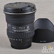 【品光數位】Tokina 11-16mm F2.8 DX IF For Nikon #125750